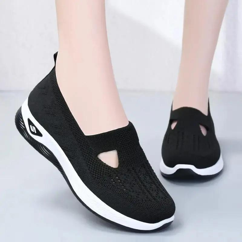 Zapatillas Slip-On Tejidas Transpirables